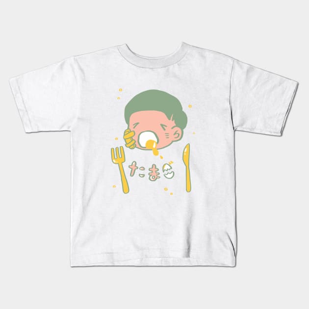 Egg Kids T-Shirt by liliuhms